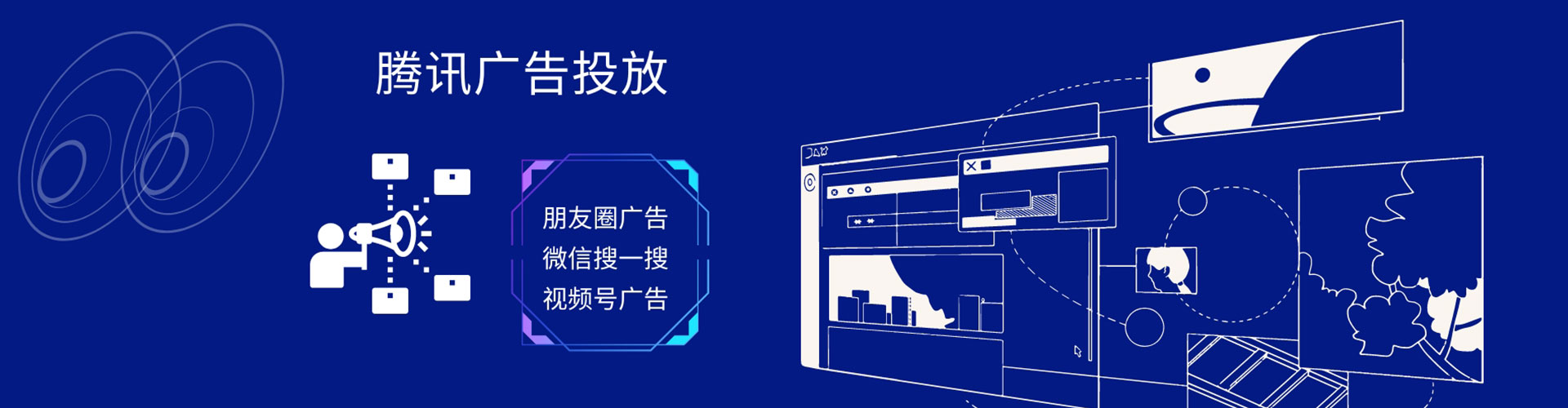 沛县百度推广运营